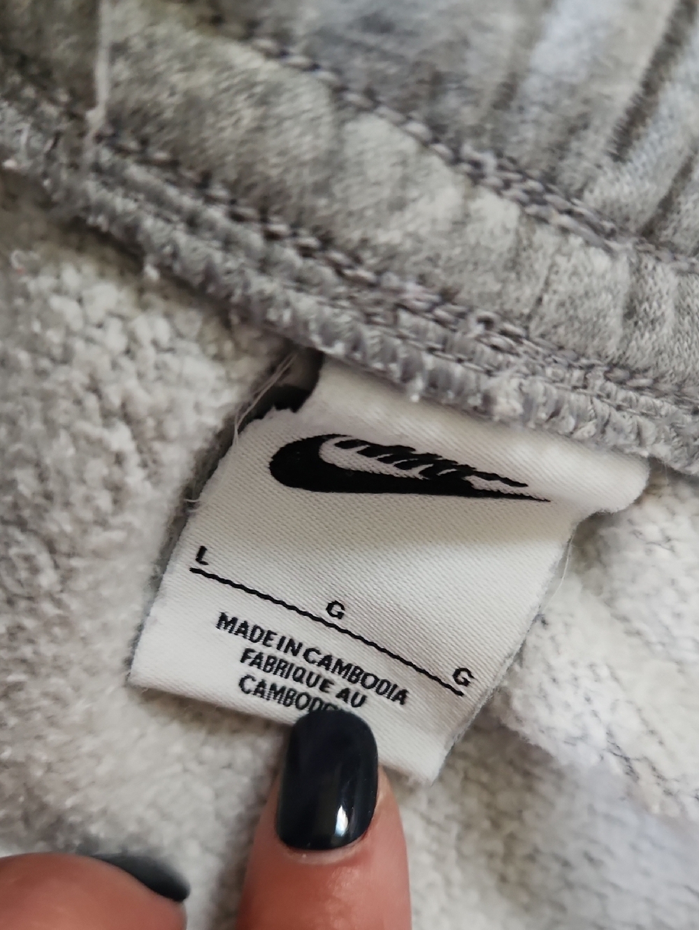 Nike Light Gray Cargo Sweatpants with Drawstring Side Pockets - Picture 2 of 4